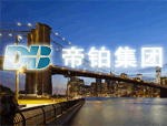 公司荣获2023年辽宁省建筑业协会AAA信用企业