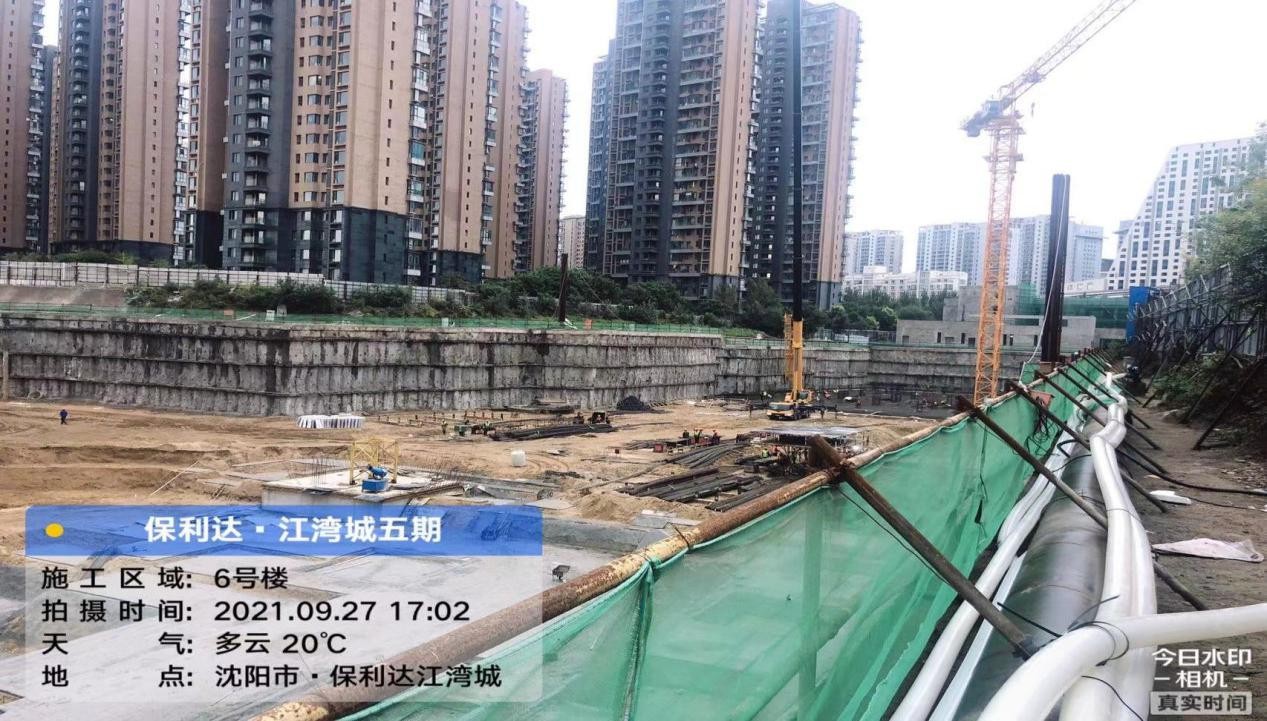 图片 9