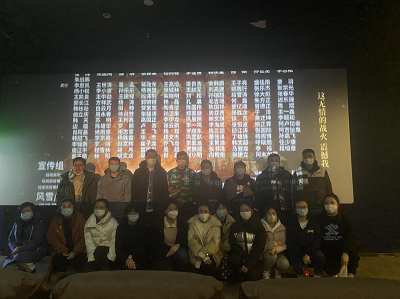 图片 3