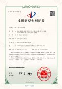 实践中出真理